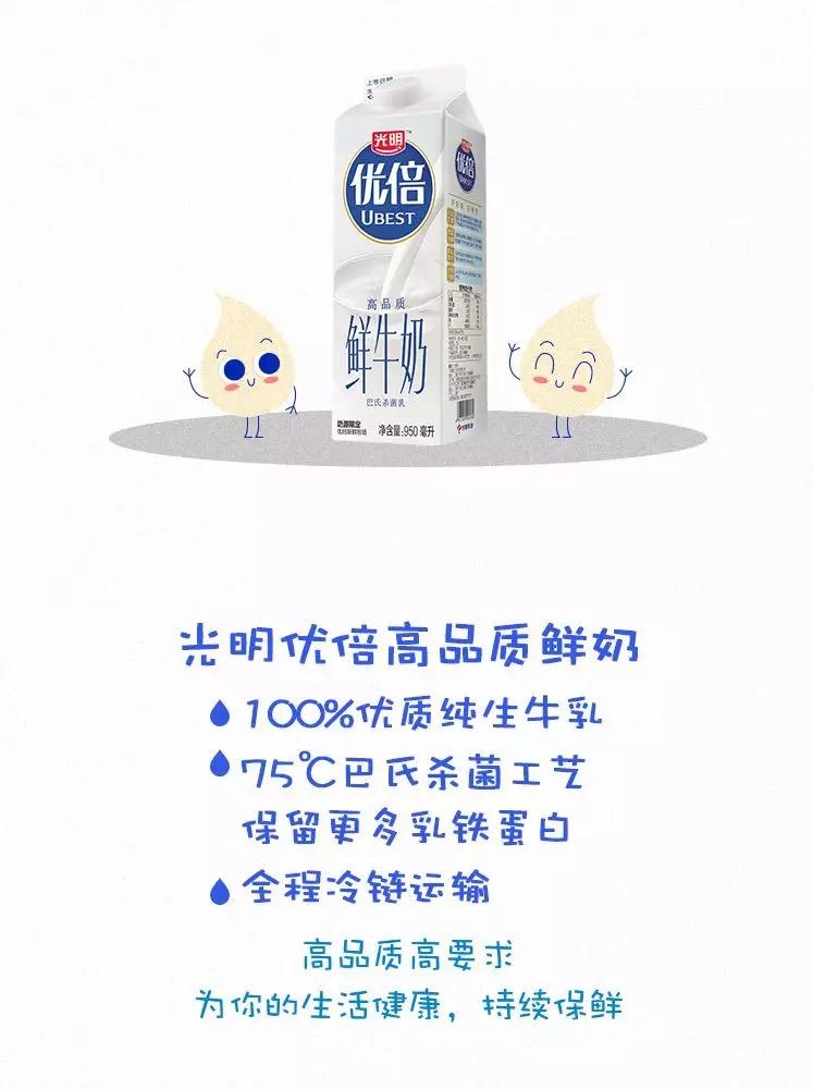 微信圖片_20180904103131_看圖王.jpg