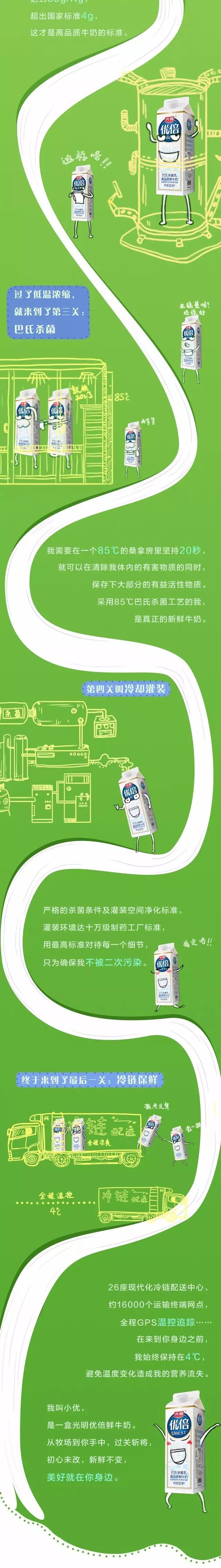 微信圖片_20180904111610.jpg