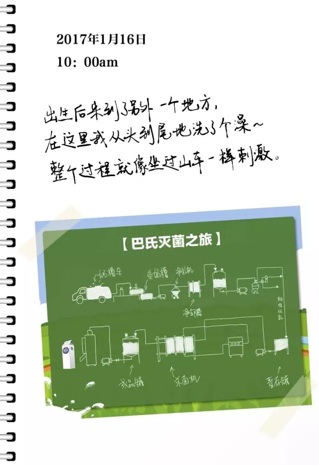 微信圖片_20180904115919.jpg