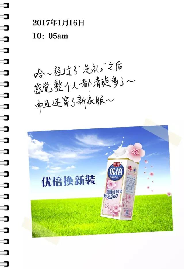 微信圖片_20180904115922.jpg