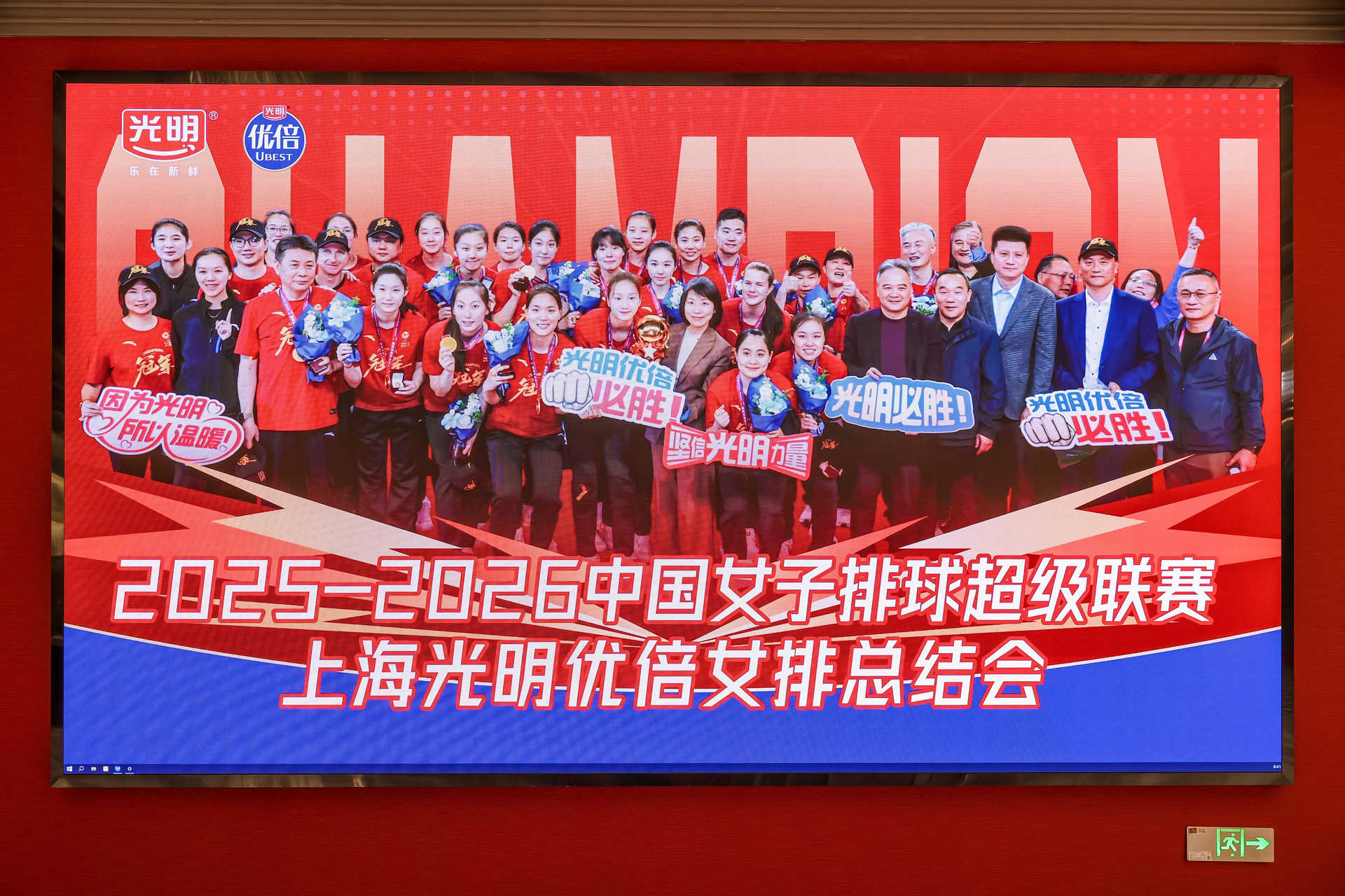 微信圖片_20260513115101