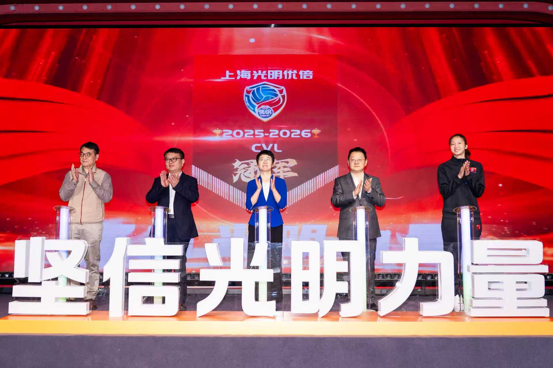 微信圖片_20260513114948